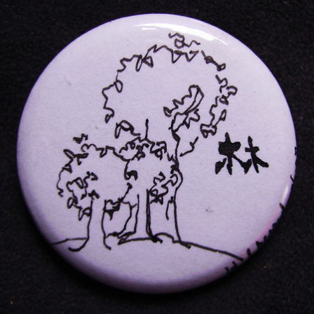 Badge Arbre de Chine